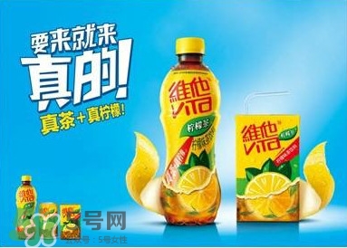 維他檸檬茶為何會(huì)上癮？喝維他檸檬茶為什么上癮