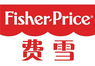 Fisher Price費(fèi)雪是什么牌子？ Fisher Price費(fèi)雪是哪個(gè)國家的？