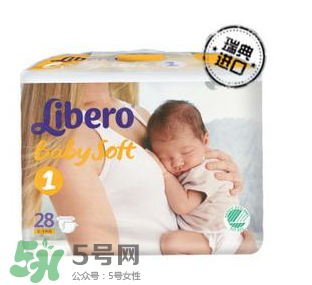 Libero麗貝樂是什么牌子？Libero麗貝樂是哪個國家的品牌？