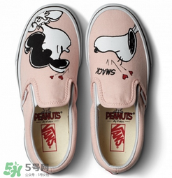 peanuts vans史努比聯(lián)名在哪買？vans史努比系列哪里有賣？