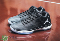 air jordan 31 low黑白配色多少錢？喬丹31代最新配色專柜價(jià)格