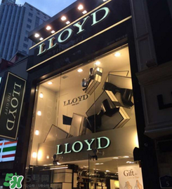 lloyd是什么牌子？lloyd手表是什么檔次?