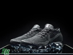 nike air vapormax triple black多少錢(qián)？耐克vapormax黑魂價(jià)格