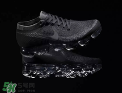 nike air vapormax triple black多少錢(qián)？耐克vapormax黑魂價(jià)格