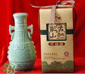 花雕酒好喝嗎？花雕酒多少錢(qián)一瓶？