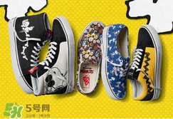 peanuts vans史努比聯(lián)名多少錢？vans史努比系列專柜價格