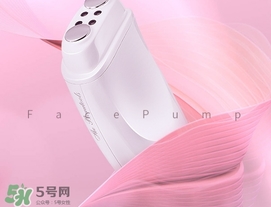 facepump是日本的么？facepump美容儀真假辨別