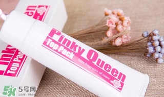 Pinky Queen有副作用嗎？Pinky Queen怎么樣