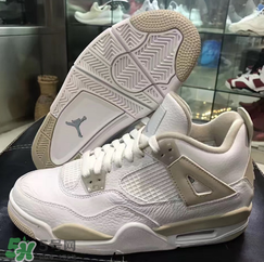 air jordan 4 gs linen多少錢？喬丹4代亞麻配色專柜價格