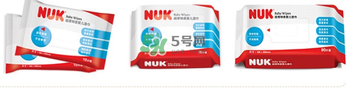 nuk濕巾被召回了嗎？nuk濕巾召回事件說明