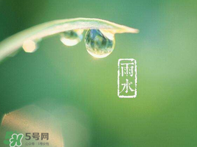 六月份雨水多嗎？2017年6月份雨水多嗎？