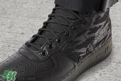 nike sf af1 mid tiger camo多少錢？耐克空軍一號虎紋迷彩價格