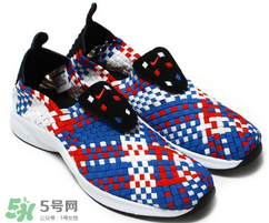 nike air woven最新配色多少錢？耐克編織運(yùn)動(dòng)鞋專柜價(jià)格