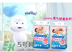 moony中文叫什么？moony品牌中文怎么翻譯？