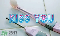 kiss you負(fù)離子牙刷怎么樣_好用嗎