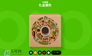 奧利奧音樂(lè)盒多少錢(qián)？奧利奧音樂(lè)盒哪里買(mǎi)？