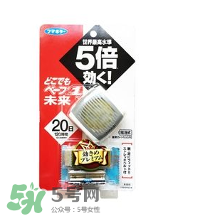 Vape驅(qū)蚊手環(huán)有用嗎？Vape驅(qū)蚊手環(huán)的效果好嗎？