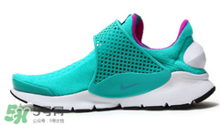 nike sock dart clear jade多少錢？耐克襪子鞋最新配色專柜價(jià)格