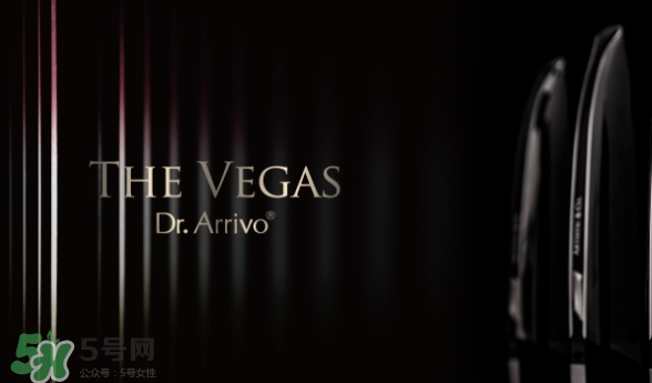 dr arrivo the vegas美容儀怎么樣？the vegas美容儀使用心得