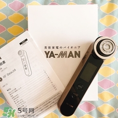 arrivo ghost還是yaman？dr arrivo ghost美容儀和yaman