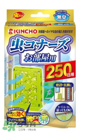 kincho金鳥驅(qū)蚊怎么樣？kincho金鳥驅(qū)蚊效果好嗎？