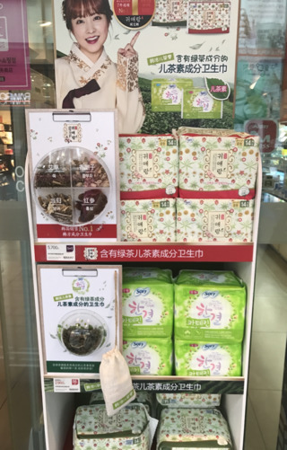 去韓國買什么化妝品 韓國什么化妝品值得買