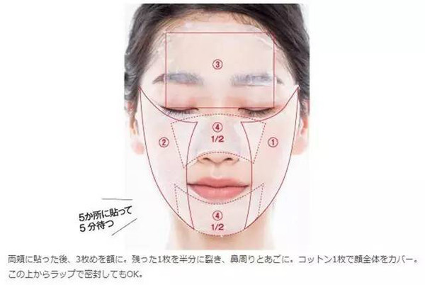 奧爾濱健康水怎么用？奧爾濱健康水的用法