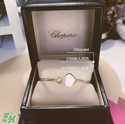 chopard手鐲是什么材質(zhì)？蕭邦手鐲是鍍金的嗎？