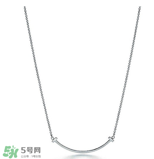 Tiffany t笑臉項(xiàng)鏈專(zhuān)柜價(jià)格 Tiffany t項(xiàng)鏈多少錢(qián)？