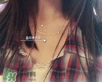 Tiffany t笑臉項(xiàng)鏈專(zhuān)柜價(jià)格 Tiffany t項(xiàng)鏈多少錢(qián)？