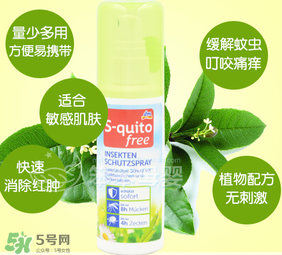 S-quito free有激素嗎？S-quito free產(chǎn)品含不含激素呢？