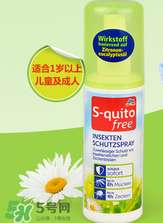 S-quito free有激素嗎？S-quito free產(chǎn)品含不含激素呢？