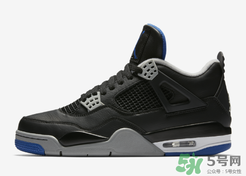 air jordan 4 game royal黑藍(lán)配色什么時候發(fā)售？