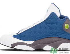 air jordan 13 flint什么時(shí)候發(fā)售？aj13 gigi配色發(fā)售時(shí)間