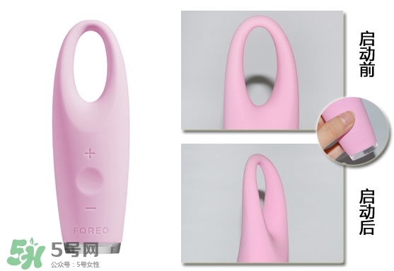 foreo眼部按摩儀好用嗎？foreo iris眼部按摩儀副作用