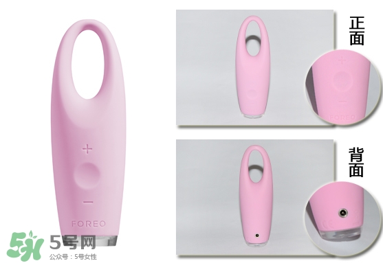 foreo眼部按摩儀好用嗎？foreo iris眼部按摩儀副作用