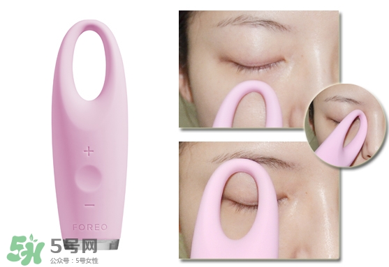 foreo眼部按摩儀好用嗎？foreo iris眼部按摩儀副作用