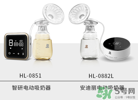 小白熊智妍電動吸奶器怎么樣？小白熊智妍電動吸奶器好用嗎？