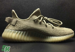 adidas yeezy 350 boost v2 dark green椰子350大地綠多少錢？