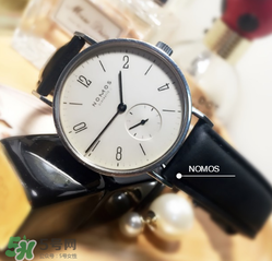 nomos是什么牌子？nomos手表屬于什么檔次？