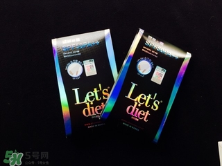 let's die冰袖多少錢？lets die冰袖怎么樣？