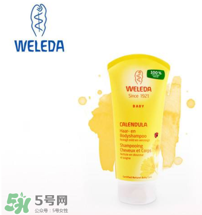 WELEDA維蕾德洗發(fā)水怎么樣_好用嗎？