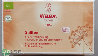 WELEDA維蕾德催奶茶有用嗎_有效果嗎？