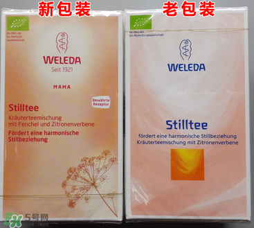 WELEDA維蕾德催奶茶有用嗎_有效果嗎？