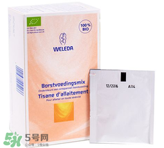 WELEDA維蕾德催奶茶有用嗎_有效果嗎？