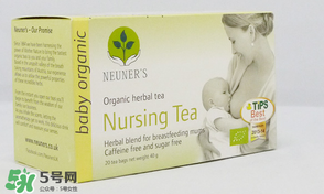 NEUNER'S催奶茶有效果嗎？NEUNER'S催乳茶怎么樣？