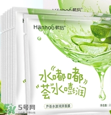 蘆薈面膜孕婦可以用嗎？懷孕可以用蘆薈面膜嗎