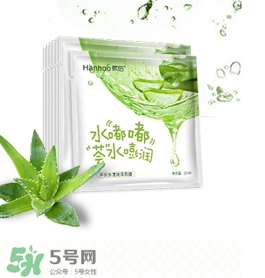 蘆薈面膜白天可以用嗎？蘆薈面膜白天還是晚上用好