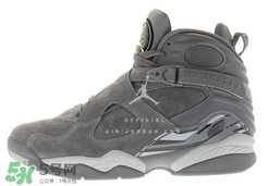 air jordan 8 cool grey多少錢？aj8酷灰配色專柜價格