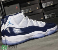 air jordan 11 midnight navy多少錢？aj11午夜藍專柜價格